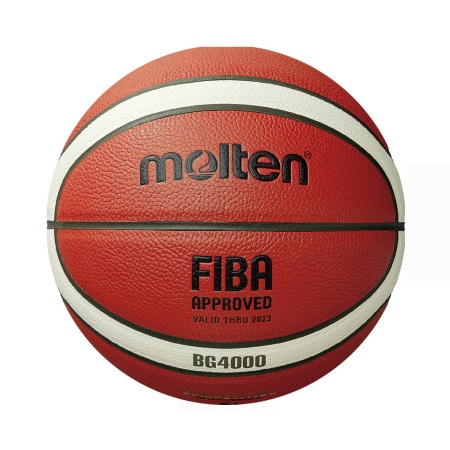 Купить Мяч баскетбольный "MOLTEN B7G4000" р.7 в Мамадыше 